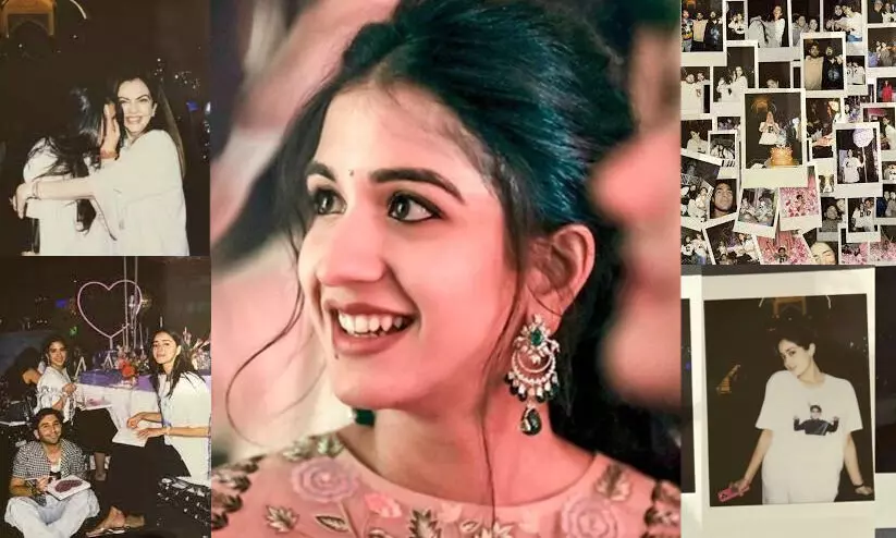 Radhika Merchant Radhika Merchant