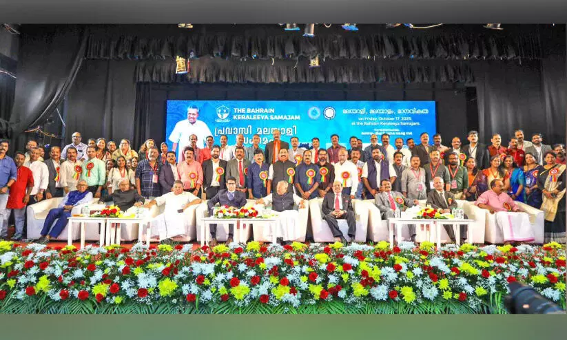 മു​ഖ്യ​മ​ന്ത്രി​യു​ടെ സ​ന്ദ​ർ​ശ​നം; മി​ക​ച്ച സ്വീ​ക​ര​ണ​മൊ​രു​ക്കി​യ ​നി​ർ​വൃ​തി​യി​ൽ ബ​ഹ്റൈ​ൻ