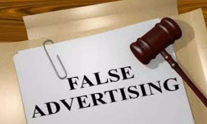 പരസ്യനിയമത്തിൽ കർശന ഭേദഗതിക്ക് നിർദേശം; പിഴ വർധിപ്പിച്ചു, തടവ് ശിക്ഷയും പരസ്യനിയമത്തിൽ കർശന ഭേദഗതിക്ക് നിർദേശം; പിഴ വർധിപ്പിച്ചു, തടവ് ശിക്ഷയും