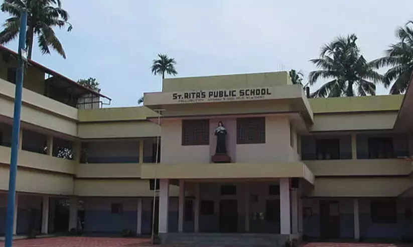 ഹിജാബിലെ ഹിസാബ് ഹിജാബിലെ ഹിസാബ്