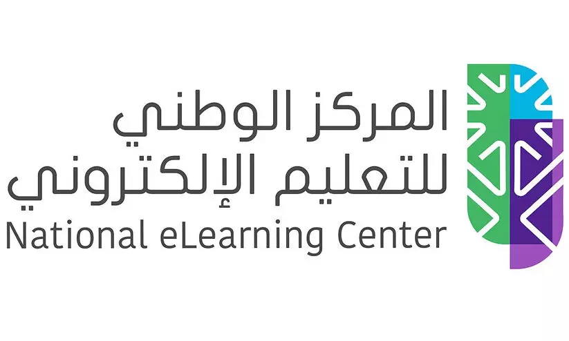 ഓപ്പൺ വിദ്യാഭ്യാസത്തിനുള്ള അന്താരാഷ്ട്ര അവാർഡ് സൗദിക്ക് ഓപ്പൺ വിദ്യാഭ്യാസത്തിനുള്ള അന്താരാഷ്ട്ര അവാർഡ് സൗദിക്ക്