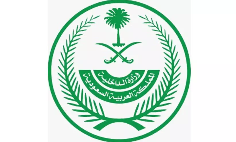 അനധികൃത താമസക്കാർക്കെതിരെ നടപടി: ഒരാഴ്ചയ്ക്കിടെ 23,094 പേർ അറസ്റ്റിൽ അനധികൃത താമസക്കാർക്കെതിരെ നടപടി: ഒരാഴ്ചയ്ക്കിടെ 23,094 പേർ അറസ്റ്റിൽ