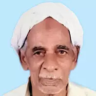 ആ​ലി​ക്കോ​യ