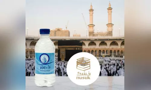 Zamzam water Zamzam water