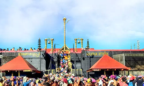 കനകക്കൊള്ള