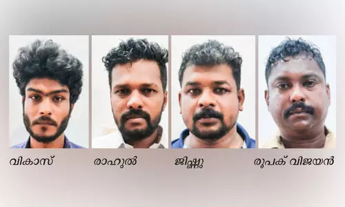 യുവാവിനെ തട്ടിക്കൊണ്ടുപോയ നാലുപേർ പിടിയിൽ
