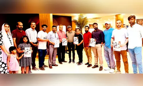 ക​സ​വ് ക​ലാ​വേ​ദി മ്യൂ​സി​ക്കൽ നൈ​റ്റ്​ പോ​സ്​​റ്റ​ർ പ്ര​കാ​ശ​നം