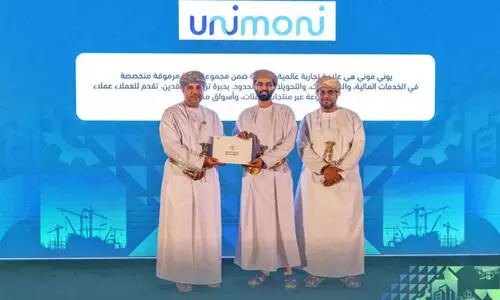 യൂണി മണി എക്സ്ചേഞ്ചിന് എെലെറ്റ് കമ്പനി ബഹുമതി