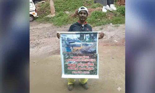 ബസുകളെ സ്റ്റാൻഡിൽ കയറ്റാൻ ഒറ്റയാൾ സമരവുമായി ആലി
