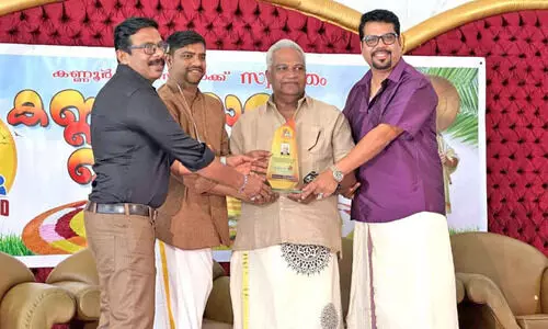 സലാലയിൽ കണ്ണൂർ സ്ക്വാഡിന്റെ ഓണാഘോഷം സലാലയിൽ കണ്ണൂർ സ്ക്വാഡിന്റെ ഓണാഘോഷം