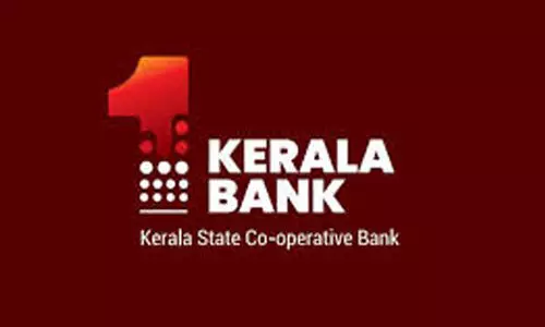 എല്ലാ ജില്ലകളിലും സഹകരണ ബാങ്ക്; കേരള ബാങ്കിൽ നിയമനം കാത്തിരിക്കുന്നവർ ആശങ്കയിൽ എല്ലാ ജില്ലകളിലും സഹകരണ ബാങ്ക്; കേരള ബാങ്കിൽ നിയമനം കാത്തിരിക്കുന്നവർ ആശങ്കയിൽ