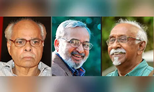 നീ​യോ ഈ ​നാ​ടി​ന്റെ ഉ​ട​യോ​ൻ