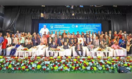 മു​ഖ്യ​മ​ന്ത്രി​യു​ടെ സ​ന്ദ​ർ​ശ​നം; മി​ക​ച്ച സ്വീ​ക​ര​ണ​മൊ​രു​ക്കി​യ ​നി​ർ​വൃ​തി​യി​ൽ ബ​ഹ്റൈ​ൻ