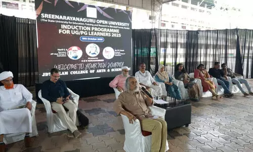 ശ്രീനാരായണഗുരു ഓപണ്‍ സർവകലാശാല ഇന്‍ഡക്ഷന്‍ പ്രോഗ്രാം