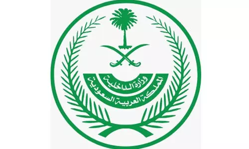 അനധികൃത താമസക്കാർക്കെതിരെ നടപടി: ഒരാഴ്ചയ്ക്കിടെ 23,094 പേർ അറസ്റ്റിൽ അനധികൃത താമസക്കാർക്കെതിരെ നടപടി: ഒരാഴ്ചയ്ക്കിടെ 23,094 പേർ അറസ്റ്റിൽ