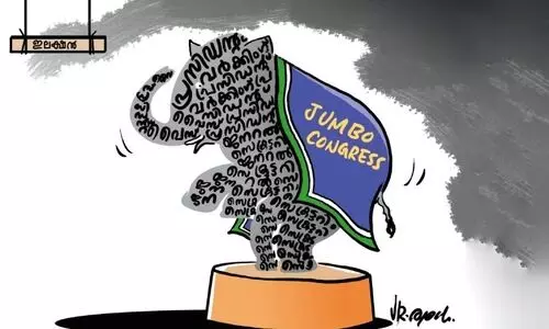 ആ​ന​ക്ക​മ്മി​റ്റി​യു​ടെ വ​ര​വ്!