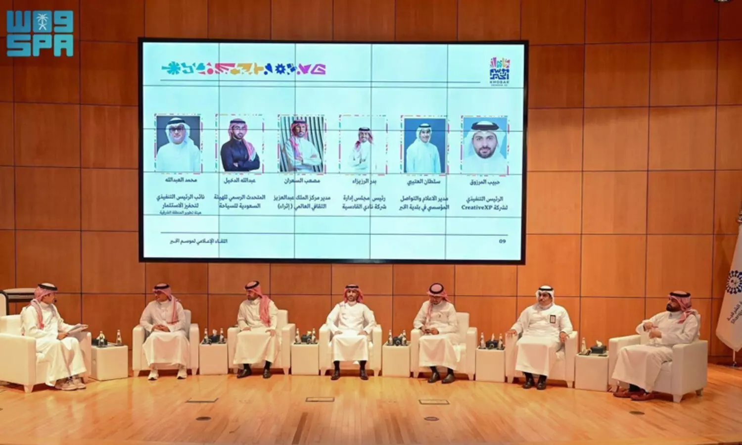 ‘ഖോബാർ സീസൺ 2025’: കിഴക്കൻ പ്രവിശ്യയുടെ സാംസ്കാരിക ഉത്സവത്തിന് തുടക്കം