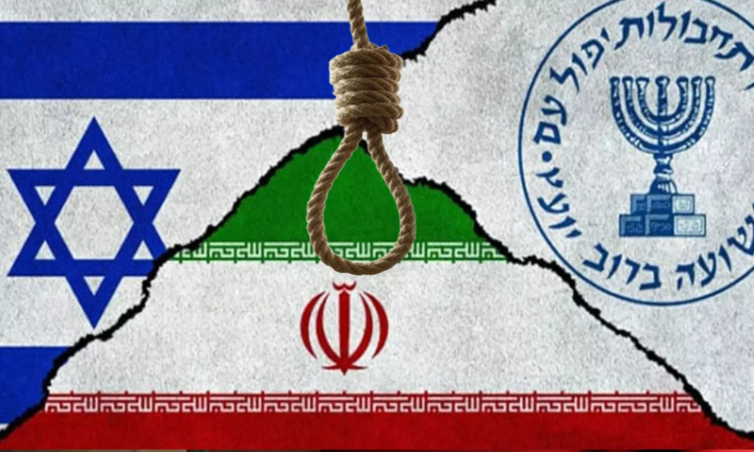 മൊസാദിന് വേണ്ടി ചാരപ്പണി; വധശിക്ഷ നടപ്പാക്കി ഇറാൻ