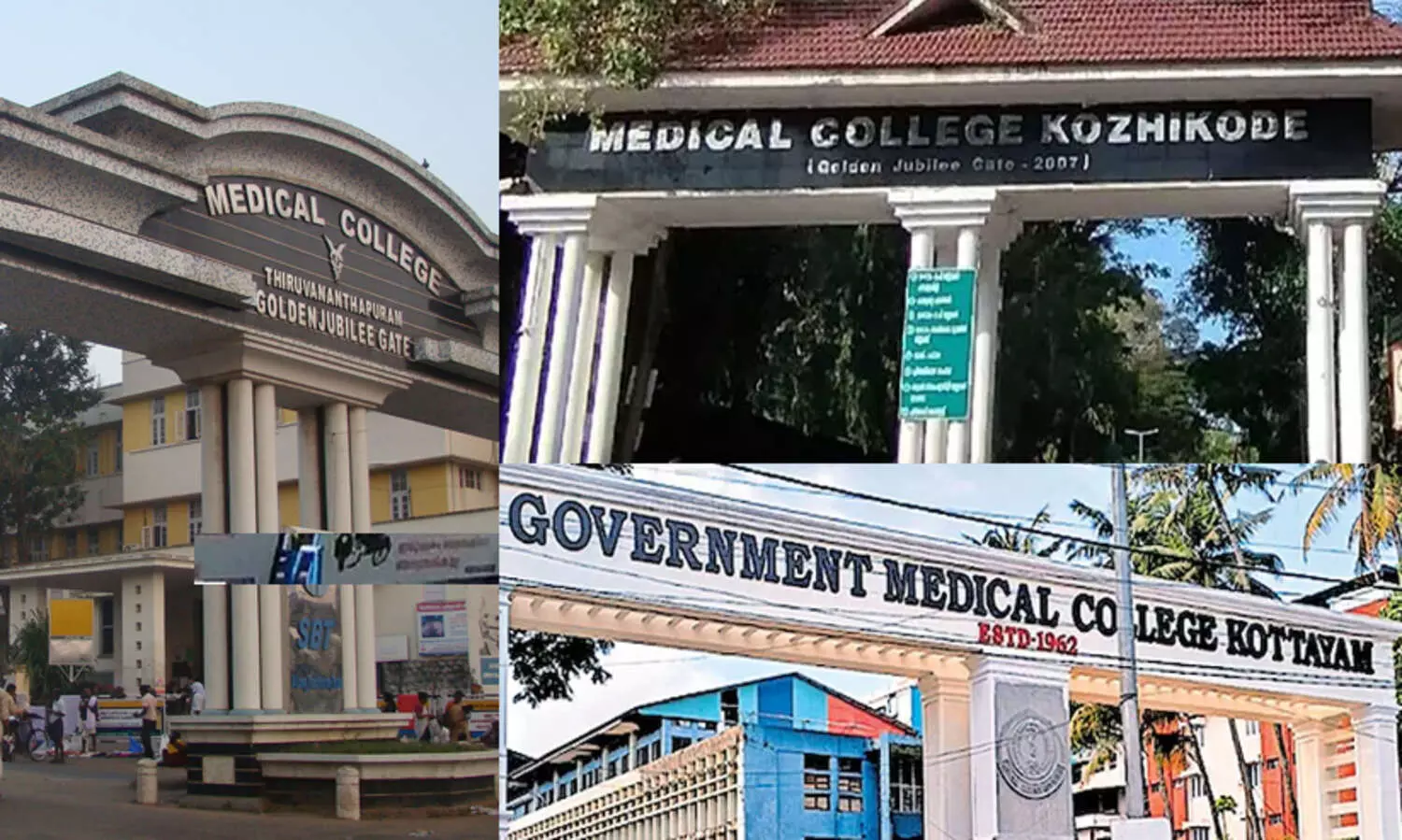 കുടിശ്ശിക 16 മാസം പിന്നിട്ടു; മെഡിക്കൽ കോളജുകളിലെ ഹൃദയ ശസ്ത്രക്രിയ ഉപകരണങ്ങൾ നാളെ​ തിരിച്ചെടുക്കും