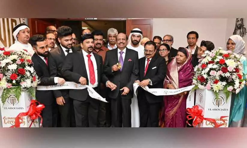 നിയമരംഗത്തെ ആധുനികീകരണം അനിവാര്യമെന്ന് എം.എ.യൂസുഫലി നിയമരംഗത്തെ ആധുനികീകരണം അനിവാര്യമെന്ന് എം.എ.യൂസുഫലി