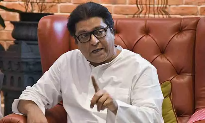 Raj Thackeray Raj Thackeray