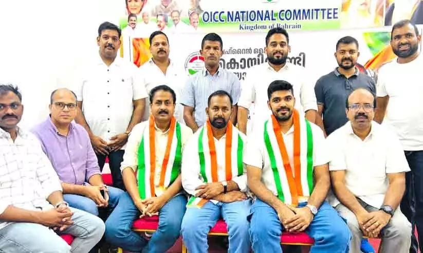 ഒ.ഐ.സി.സി കൊയിലാണ്ടി നിയോജക മണ്ഡലം കമ്മിറ്റി രൂപവത്കരിച്ചു ഒ.ഐ.സി.സി കൊയിലാണ്ടി നിയോജക മണ്ഡലം കമ്മിറ്റി രൂപവത്കരിച്ചു