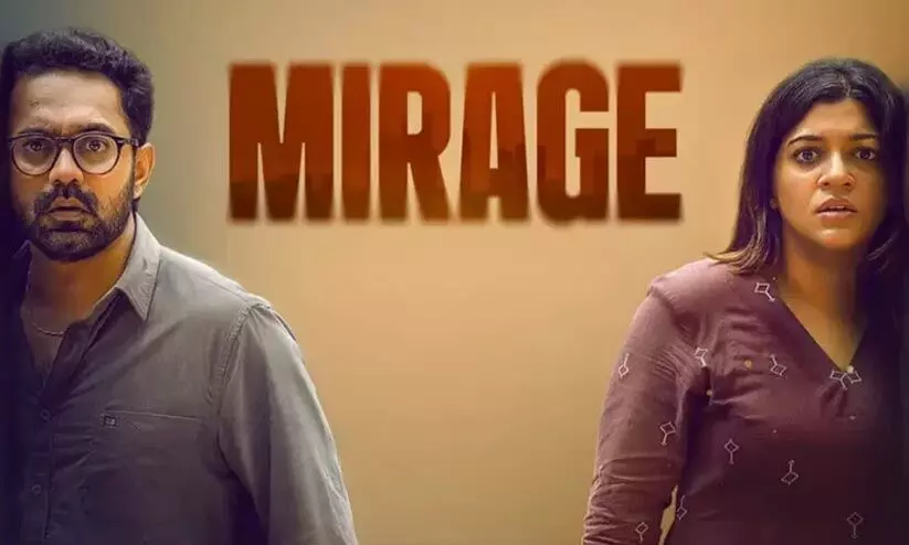 ആസിഫ് അലിയുടെ മിറാഷ് ഒ.ടി.ടിയിലെത്തി ആസിഫ് അലിയുടെ മിറാഷ് ഒ.ടി.ടിയിലെത്തി