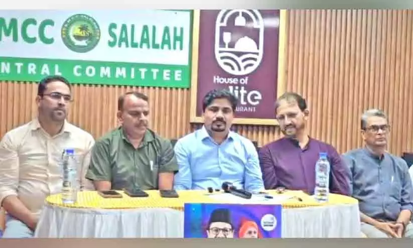 മുഖ്യമന്ത്രിയുടെ സന്ദർശനം രാഷ്ട്രീയ നാടകമെന്ന് കെ.എം.സി.സി സലാല