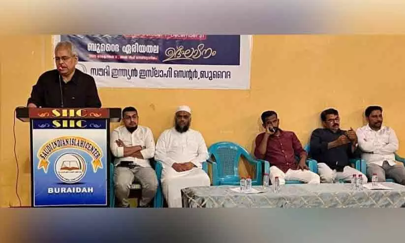 ബഹുസ്വരത, നീതി, സമാധാനം’; ത്രൈമാസ ദേശിയ കാമ്പയിൻ ബഹുസ്വരത, നീതി, സമാധാനം’; ത്രൈമാസ ദേശിയ കാമ്പയിൻ