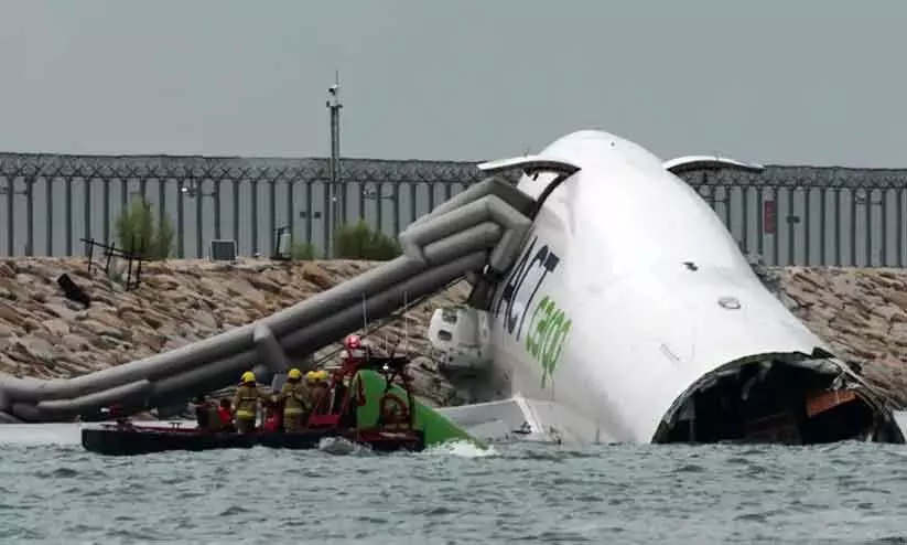 cargo plane cargo plane