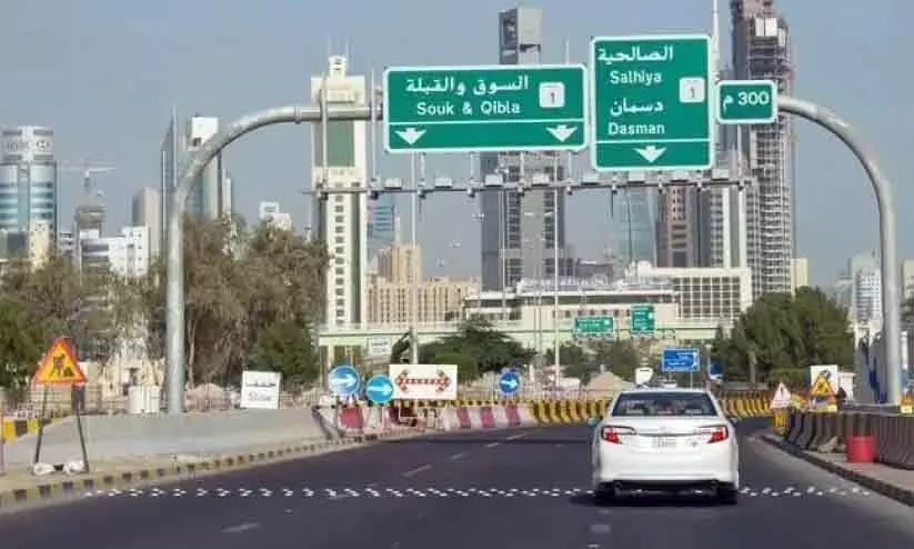 591 പേരുകൾ റദ്ദാക്കി; തെരുവുകളുടെയും റോഡുകളുടെയും പേരുകൾ ഇനി നമ്പർ 591 പേരുകൾ റദ്ദാക്കി; തെരുവുകളുടെയും റോഡുകളുടെയും പേരുകൾ ഇനി നമ്പർ