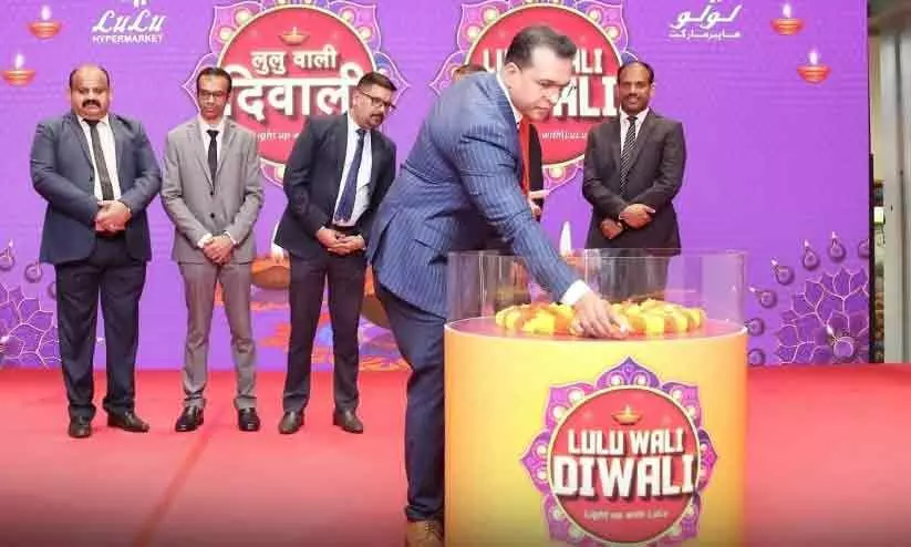 ലു​ലു ഹൈ​പ്പ​ർ​മാ​ർ​ക്ക​റ്റി​ൽ ‘ലു​ലു വാ​ലി ദീ​പാ​വ​ലി ആ​ഘോ​ഷം