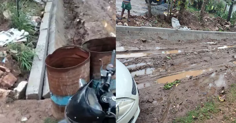 പുതുതായി നിർമിച്ച ഓട കനത്ത മഴയിൽ തകർന്നു പുതുതായി നിർമിച്ച ഓട കനത്ത മഴയിൽ തകർന്നു