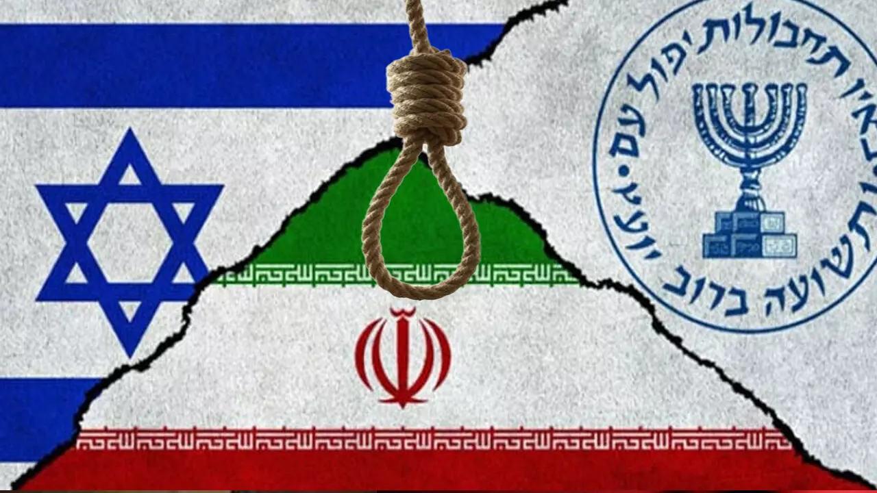 മൊസാദിന് വേണ്ടി ചാരപ്പണി; വധശിക്ഷ നടപ്പാക്കി ഇറാൻ