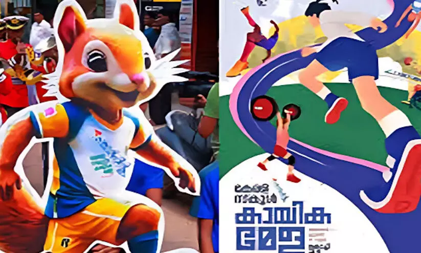 കുതിക്കാം കൂടുതൽ കരുത്തോടെ കുതിക്കാം കൂടുതൽ കരുത്തോടെ