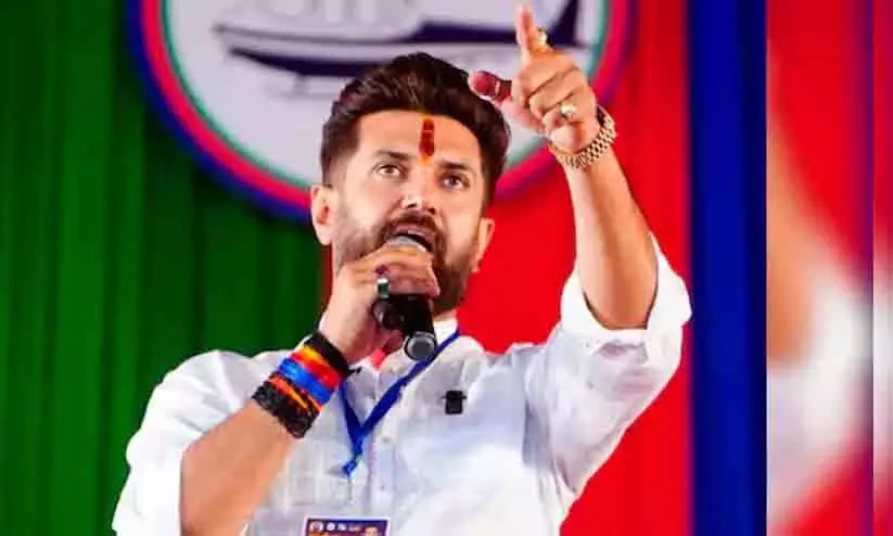 Chirag Paswan the trump card of bjp who himself claims a modi bhakt Chirag Paswan the trump card of bjp who himself claims a modi bhakt