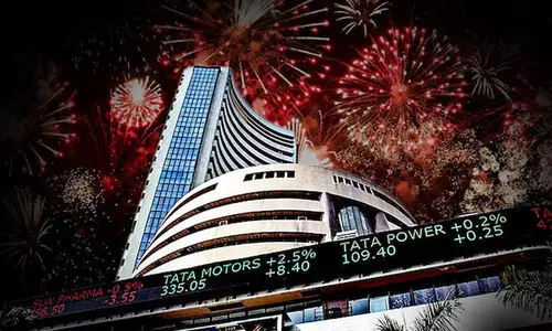 ഓഹരി വിപണിക്ക് രണ്ട് ദിവസം അവധി; നാളെ മുഹൂർത്ത വ്യാപാരം