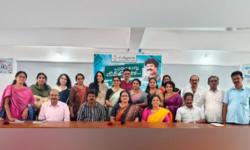 പു​തി​യ​കാ​ല ക​വി​ത​ക​ൾ ചു​രു​ക്കെ​ഴു​ത്തി​ന്റെ സൗ​ന്ദ​ര്യ​ശാ​സ്ത്രം - ഡോ. ​സോ​മ​ൻ ക​ട​ലൂ​ർ