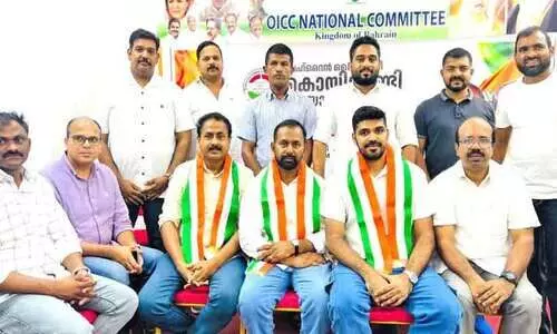 ഒ.​ഐ.​സി.​സി കൊ​യി​ലാ​ണ്ടി നി​യോ​ജ​ക മ​ണ്ഡ​ലം ക​മ്മി​റ്റി രൂ​പ​വ​ത്ക​രി​ച്ചു