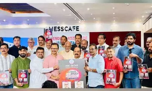 ഫ്ര​ണ്ട്സ് ഓ​ഫ് കോ​ഴി​ക്കോ​ട് കാ​ൻ​സ​ർ; ഇ​രു​ളും വെ​ളി​ച്ച​വും പോ​സ്റ്റ​ർ പ്ര​കാ​ശ​നം