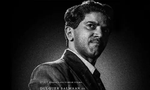 ഒടുവിൽ ദുൽഖറിന്‍റെ കാന്ത എത്തുന്നു; റിലീസ് തീയതി പുറത്ത്