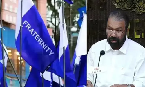 പി.എം ശ്രീ ഫണ്ട്: സ്കൂളുകളെ സംഘ്പരിവാറിന് തീറെഴുതാൻ അനുവദിക്കില്ല -ഫ്രറ്റേണിറ്റി മൂവ്മെൻറ്; എസ്.എഫ്.ഐയുടെ മൗനം വിദ്യാർഥി സമൂഹം തിരിച്ചറിയണം’