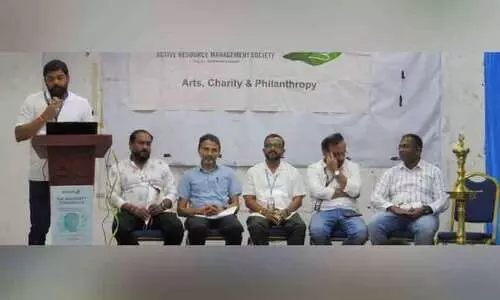 ആം​സ് ഫോ​ർ യു ​കോ​ൺ​ഫ​റ​ൻ​സ്