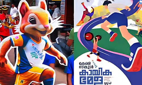 കുതിക്കാം കൂടുതൽ കരുത്തോടെ