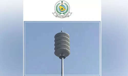 നവംബർ മൂന്നിന് മൂന്ന് മേഖലകളിൽ സൈറൺ പരീക്ഷണം -സിവിൽ ഡിഫൻസ്