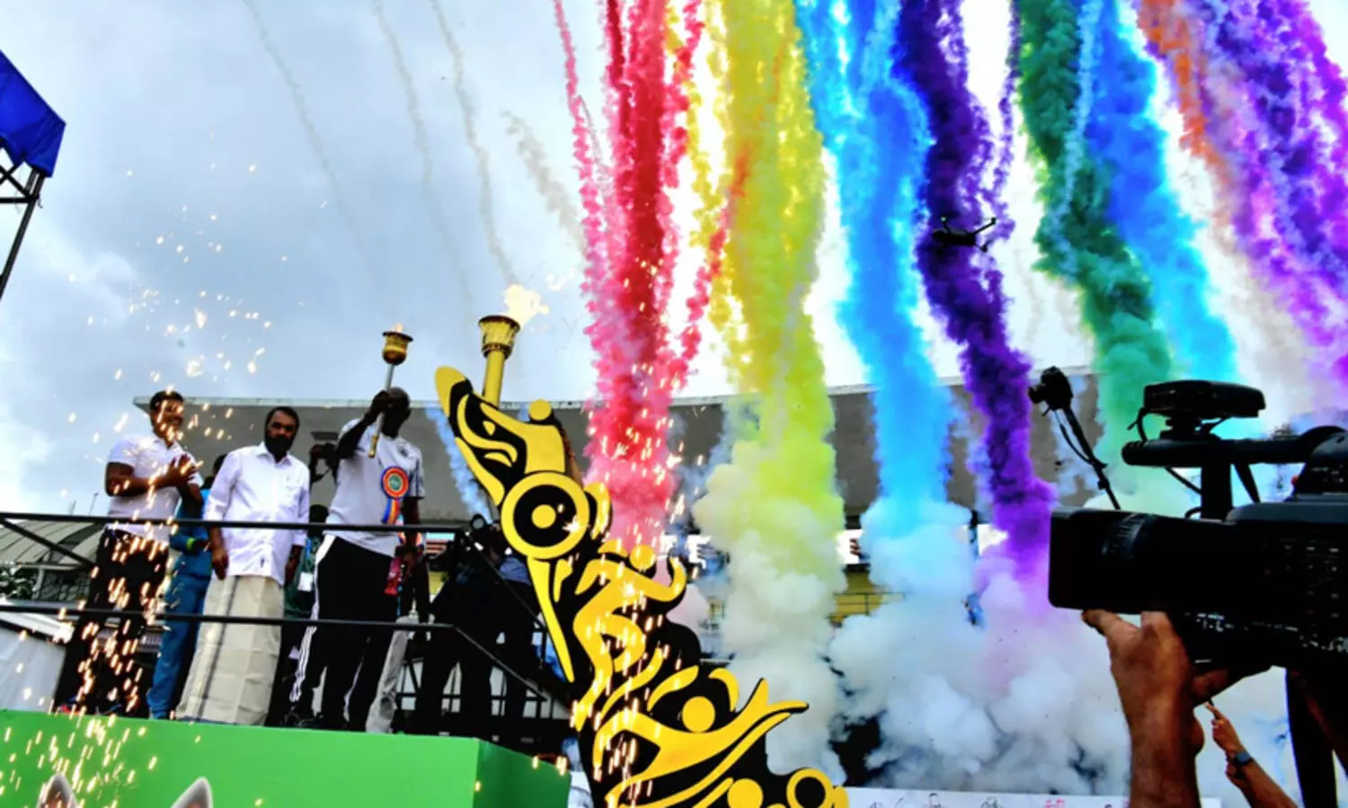 State School Sports Meet