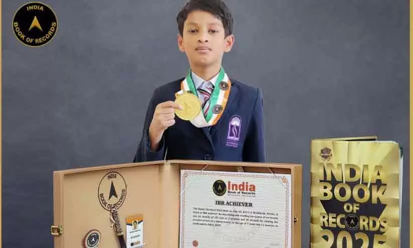 ഇന്ത്യ ബുക്ക് ഓഫ് റെക്കോർഡ് അംഗീകാരവുമായി യാഫി ഐമൻ ഇന്ത്യ ബുക്ക് ഓഫ് റെക്കോർഡ് അംഗീകാരവുമായി യാഫി ഐമൻ