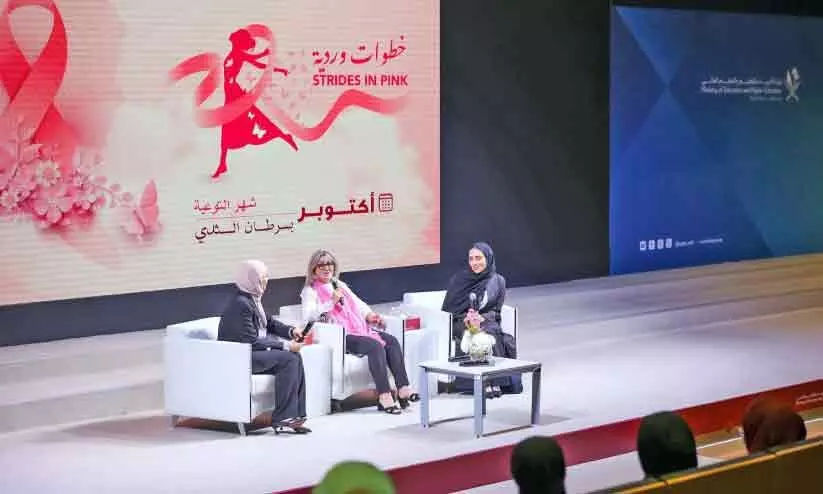 സ്തനാർബുദ ബോധവത്കരണം; പിങ്ക് ഒക്ടോബർ പരിപാടിയുമായി വിദ്യാഭ്യാസ മന്ത്രാലയം സ്തനാർബുദ ബോധവത്കരണം; പിങ്ക് ഒക്ടോബർ പരിപാടിയുമായി വിദ്യാഭ്യാസ മന്ത്രാലയം