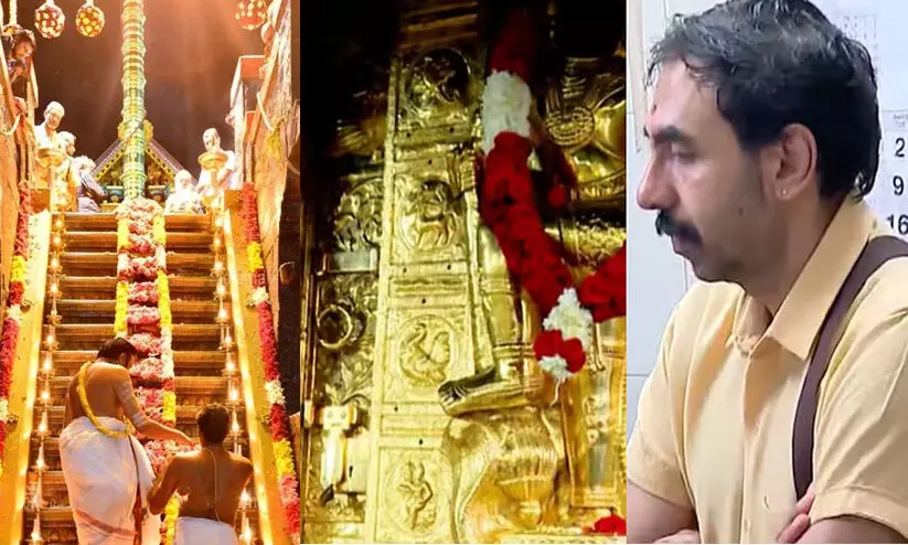 പോറ്റിയവർ പുറത്തുവരുമോ?; അന്വേഷണ പുരോഗതി റിപ്പോർട്ട് ഇന്ന് ഹൈകോടതിക്ക് കൈമാറും