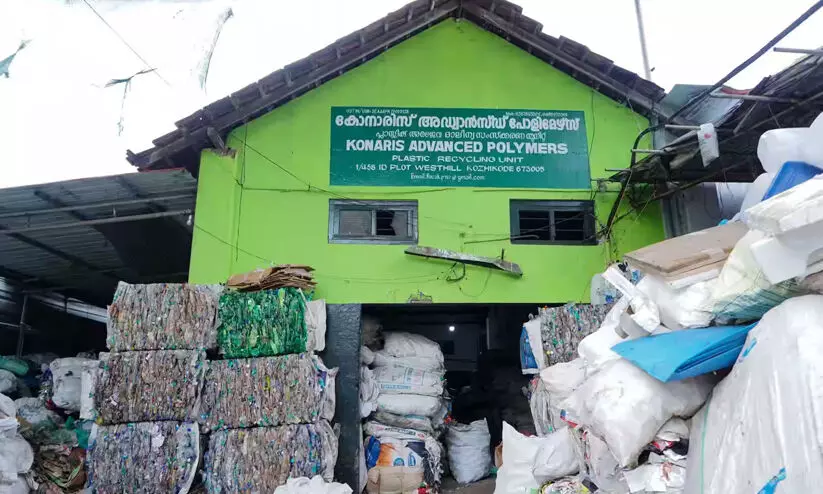 Panchayat,Deputy Directorate,Fines,Compete,Controversy, നിയമലംഘനം, പഞ്ചായത്ത് ഡെപ്യൂട്ടി ഡയറക്ടർ, Panchayat,Deputy Directorate,Fines,Compete,Controversy, നിയമലംഘനം, പഞ്ചായത്ത് ഡെപ്യൂട്ടി ഡയറക്ടർ,